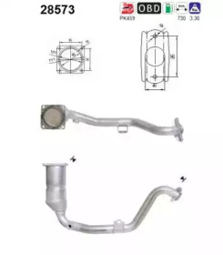 Катализатор (AS: 28573)