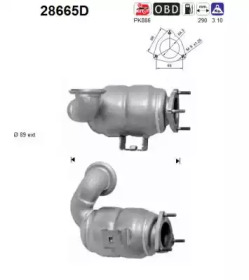 Катализатор (AS: 28665D)