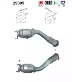 Катализатор (AS: 29005)