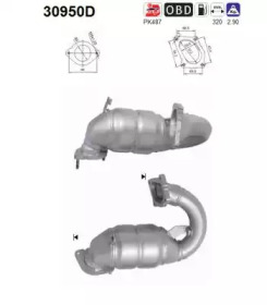Катализатор (AS: 30950D)