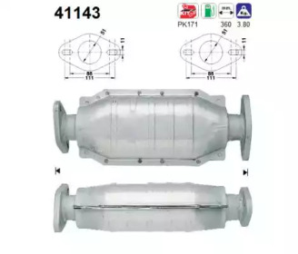 Катализатор (AS: 41143)