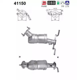 Катализатор (AS: 41150)