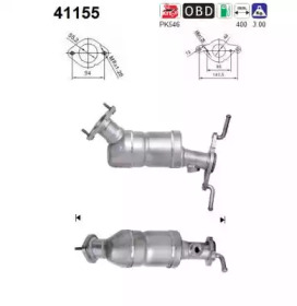 Катализатор (AS: 41155)