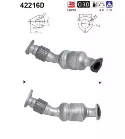 Катализатор (AS: 42216D)