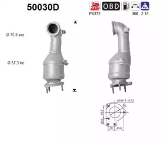 Катализатор (AS: 50030D)