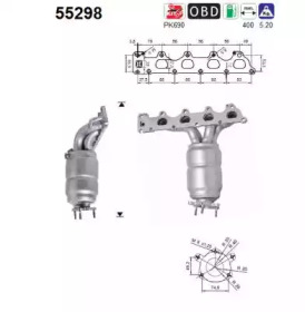 Катализатор (AS: 55298)