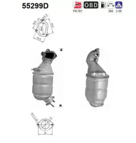 Катализатор (AS: 55299D)