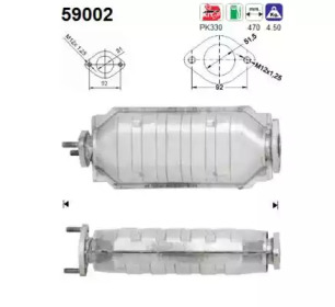 Катализатор (AS: 59002)