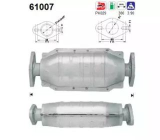 Катализатор (AS: 61007)