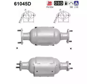 Катализатор (AS: 61045D)