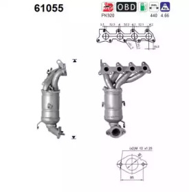 Катализатор (AS: 61055)