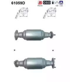 Катализатор (AS: 61059D)