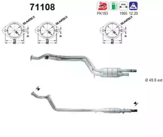 Катализатор (AS: 71108)