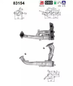 Катализатор (AS: 83154)