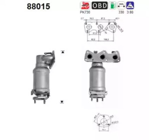 Катализатор (AS: 88015)