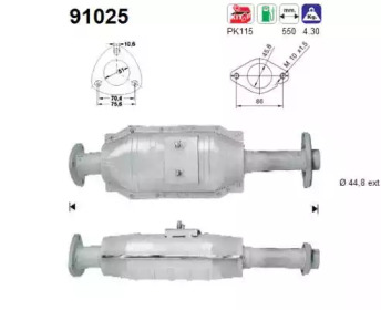 Катализатор (AS: 91025)