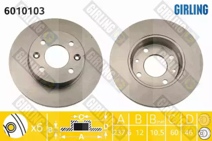 Тормозной диск (GIRLING: 6010103)
