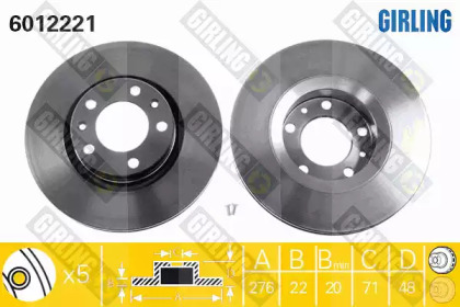 Тормозной диск (GIRLING: 6012221)