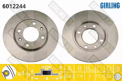 Тормозной диск (GIRLING: 6012244)