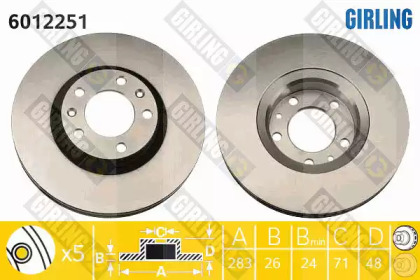 Тормозной диск (GIRLING: 6012251)