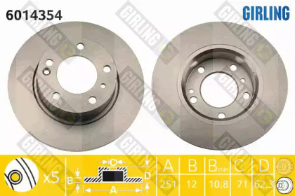 Тормозной диск (GIRLING: 6014354)
