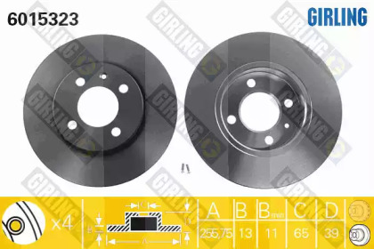 Тормозной диск (GIRLING: 6015323)