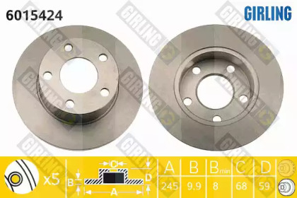 Тормозной диск (GIRLING: 6015424)