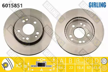Тормозной диск (GIRLING: 6015851)