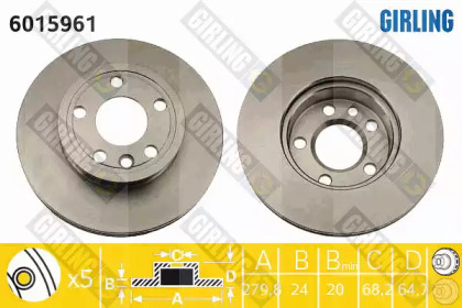 Тормозной диск (GIRLING: 6015961)