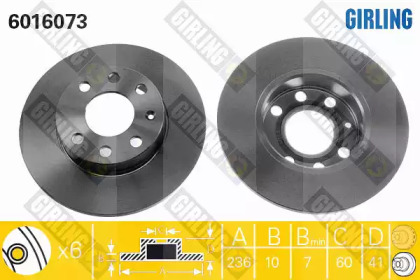 Тормозной диск (GIRLING: 6016073)