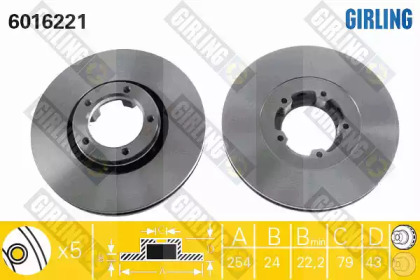 Тормозной диск (GIRLING: 6016221)