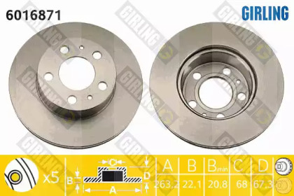 Тормозной диск (GIRLING: 6016871)
