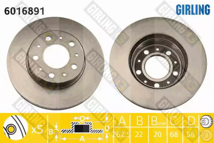 Тормозной диск (GIRLING: 6016891)