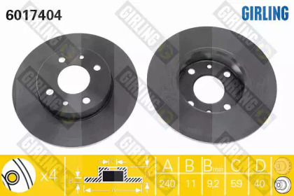 Тормозной диск (GIRLING: 6017404)