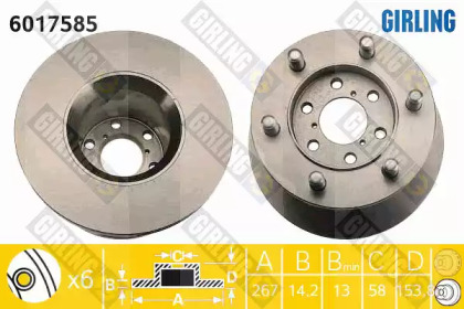 Тормозной диск (GIRLING: 6017585)