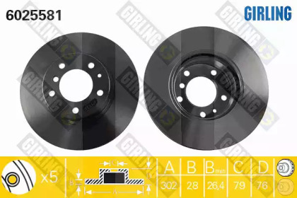 Тормозной диск (GIRLING: 6025581)
