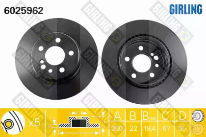 Тормозной диск (GIRLING: 6025962)