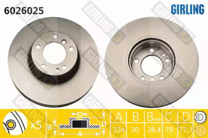 Тормозной диск (GIRLING: 6026025)