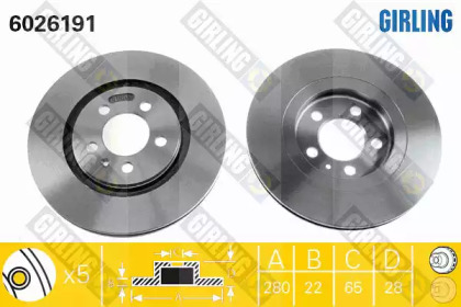 Тормозной диск (GIRLING: 6026191)