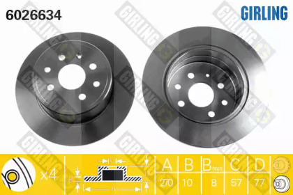 Тормозной диск (GIRLING: 6026634)