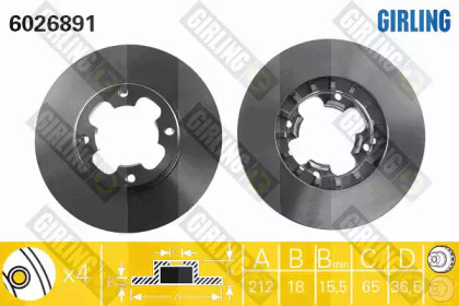 Тормозной диск (GIRLING: 6026891)