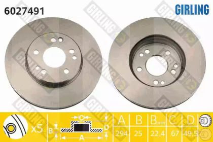 Тормозной диск (GIRLING: 6027491)