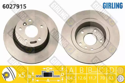 Тормозной диск (GIRLING: 6027915)
