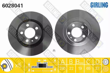 Тормозной диск (GIRLING: 6028041)