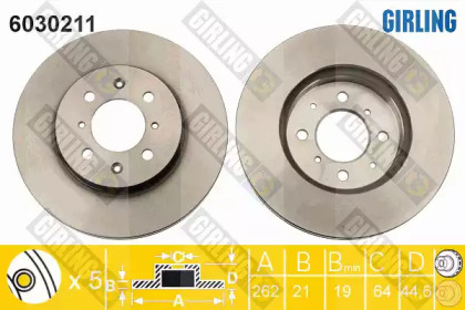 Тормозной диск (GIRLING: 6030211)