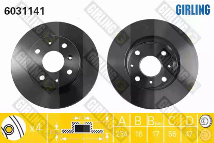 Тормозной диск (GIRLING: 6031141)