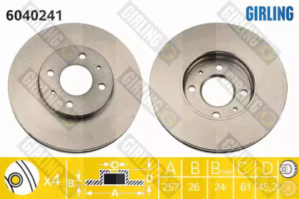 Тормозной диск (GIRLING: 6040241)
