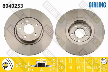 Тормозной диск (GIRLING: 6040253)