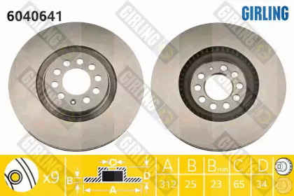 Тормозной диск (GIRLING: 6040641)