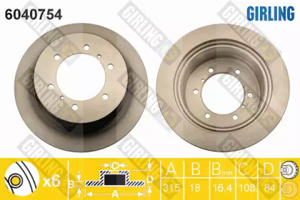 Тормозной диск (GIRLING: 6040754)